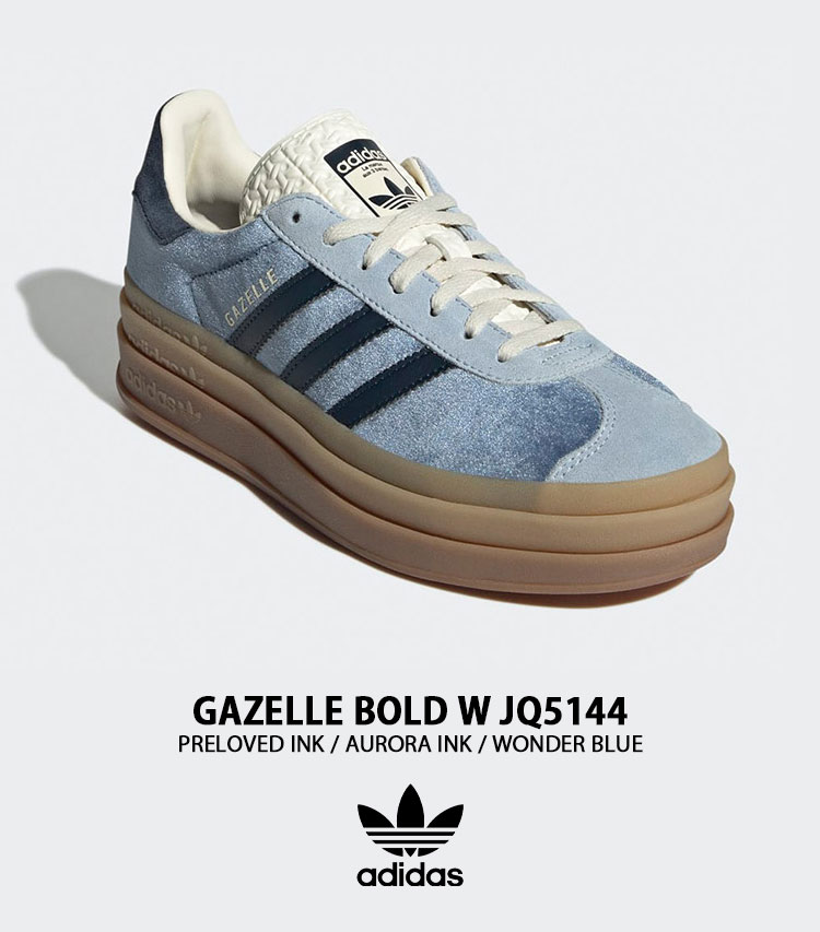【adidas】GAZELLE BOLD スニーカー (送料関税込) Adidas Gazelle Bold スニーカー | ニュートラル | FARFETCH JP