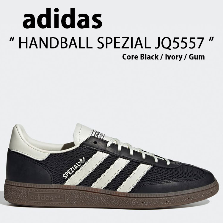 スニーカー adidas Handball Special Black Ivory adidas originals アディダス スニーカー HANDBALL SPEZIAL