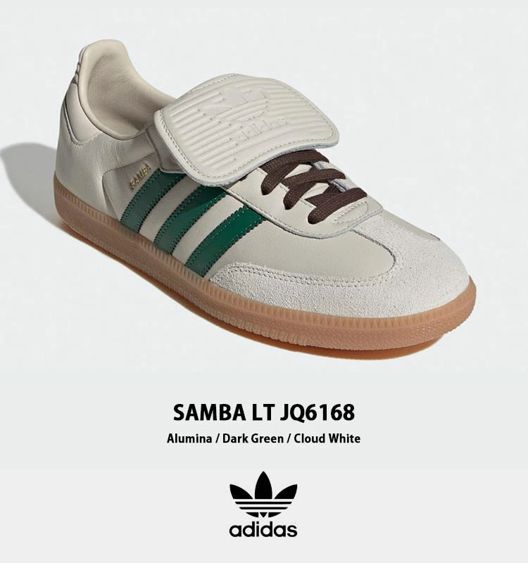 adidas SAMBA LT ALUMINA/DARK GREEN/CLOUD WHITE 国内発送 adidas Samba LT Alumina Dark Green Men's - JQ6168 - US