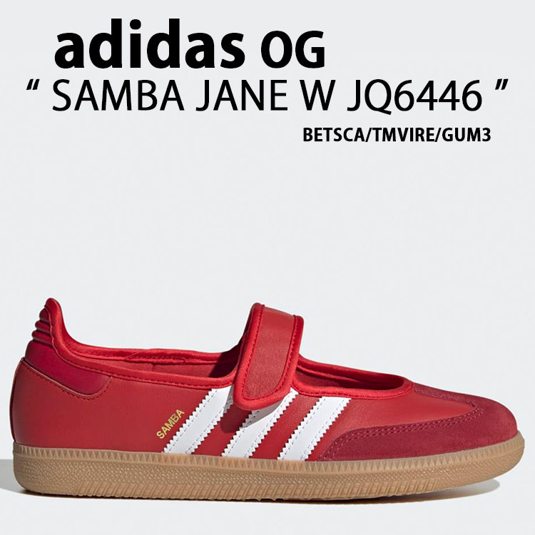 ad-jq6446.jpg