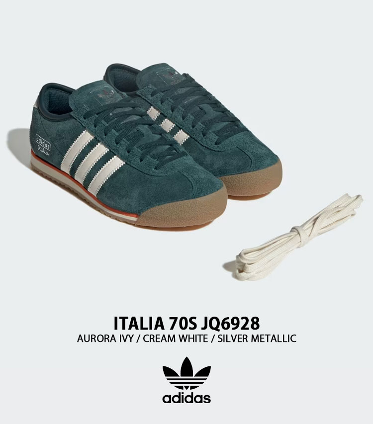 adidas（アディダス） adidas Originals オリジナルス スニーカー