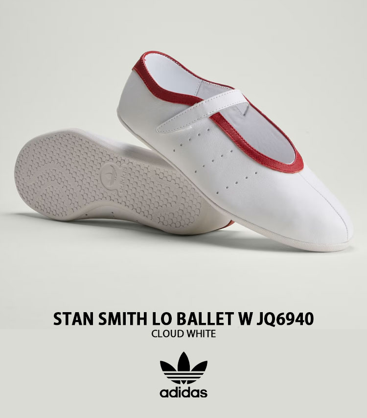adidas（アディダス） adidas Originals レディース スニーカー STAN