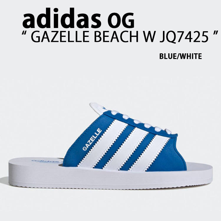 adidas（アディダス） adidas original GAZELLE BEACH W ガゼル ビーチ