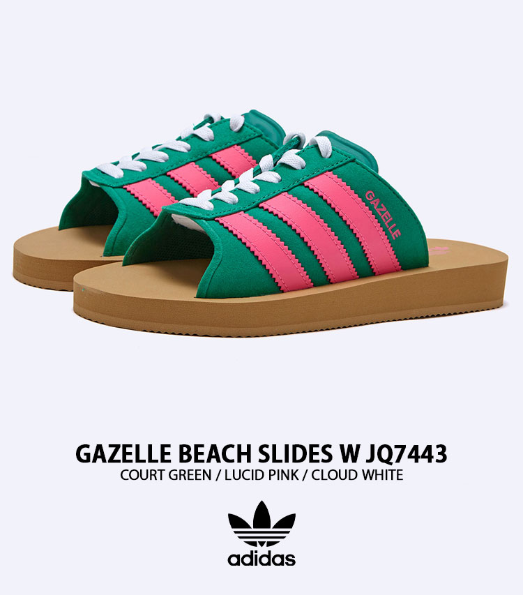 サンダル・ミュール adidas Gazelle Beach Green Pink adidas GAZELLE BEACH W COURT GREEN/LUCID PINK/FOOT WEAR