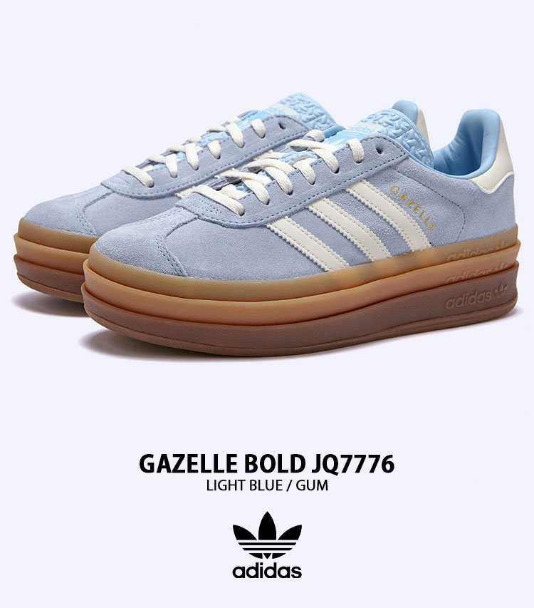スニーカー adidas gazelle bold JQ7777 Buy Wmns Gazelle Bold 'Clear Pink Gum' - JQ7777 | GOAT