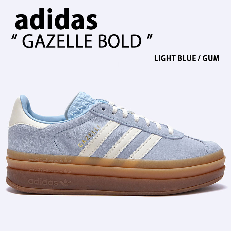 adidas originals アディダス レディース 厚底 スニーカー GAZELLE BOLD JQ7776 シューズ ガゼル ボールド ブルー ガム スエード adidas（アディダス） adidas originals レディース 厚底 スニーカー