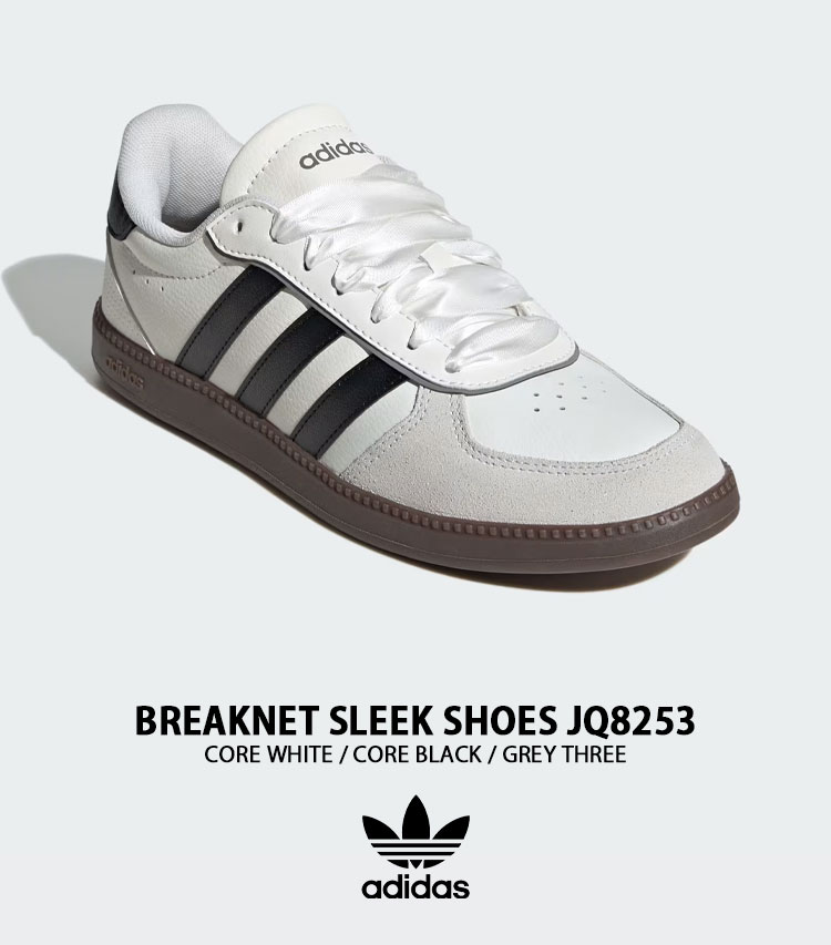adidas（アディダス） adidas originals スニーカー BREAKNET SLEEK