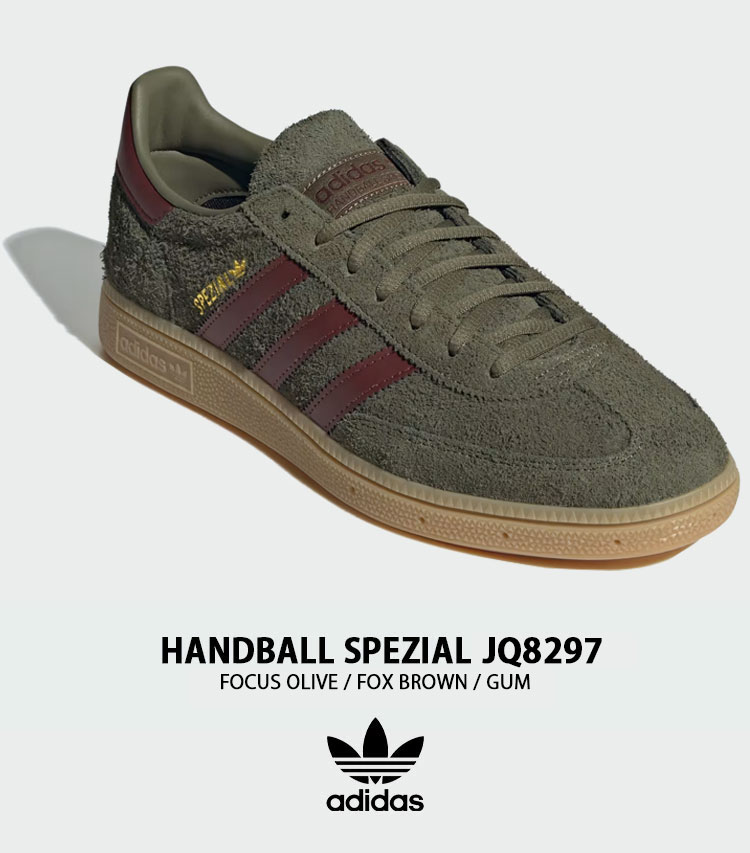 adidas（アディダス） adidas originals スニーカー HANDBALL SPEZIAL