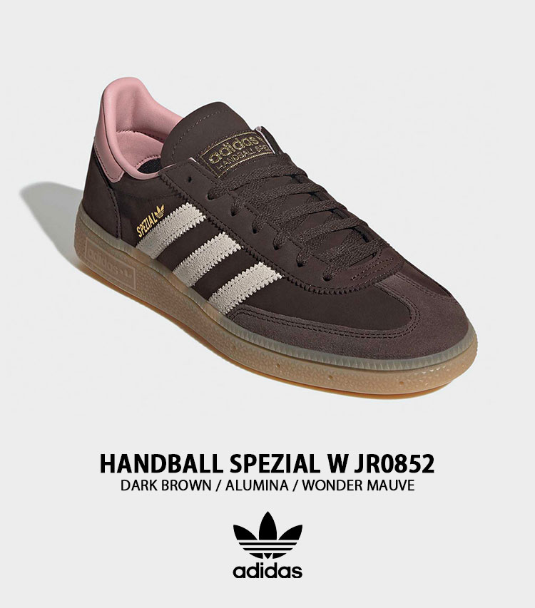 adidas（アディダス） adidas originals スニーカー HANDBALL SPEZIAL