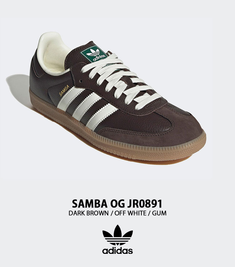 adidas（アディダス） adidas originals スニーカー SAMBA OG JR0891