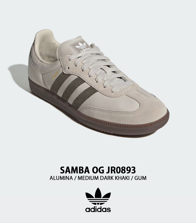 adidas（アディダス） adidas originals スニーカー SAMBA OG JR0893