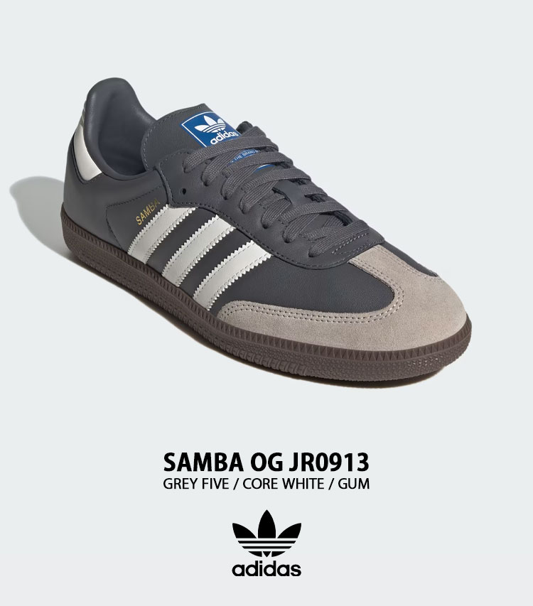adidas（アディダス） adidas originals スニーカー SAMBA OG JR0913