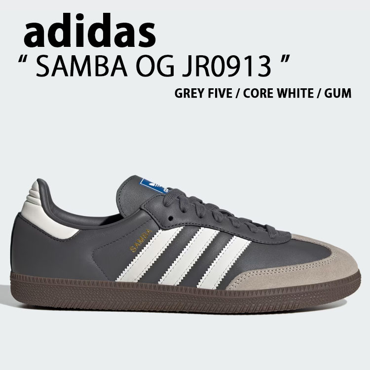 ad-jr0913.jpg