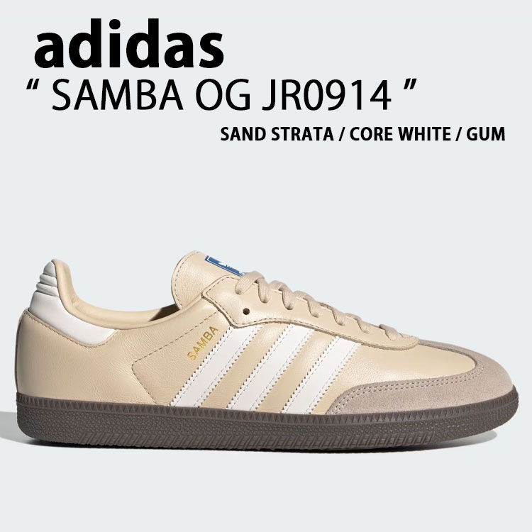 ad-jr0914.jpg