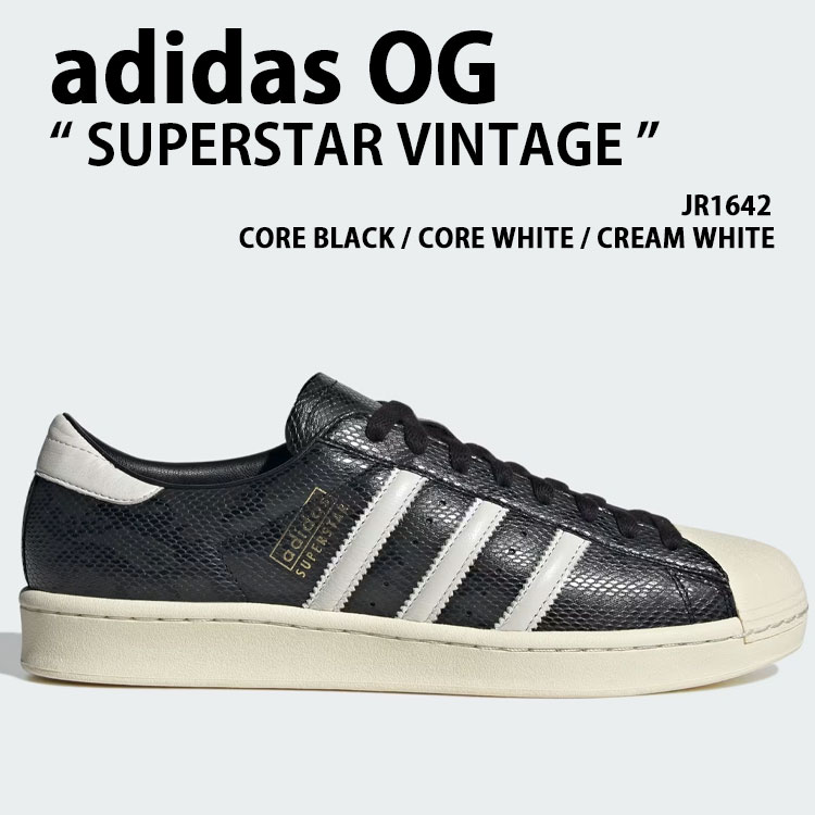 adidas Originals アディダス オリジナルス スニーカー SUPERSTAR VINTAGE JR1642 BLACK WHITE シューズ スーパースター ビンテージ ヴィンテージ ブラック ホワイト メンズ レディース adidas（アディダス） adidas Originals オリジナルス スニーカー