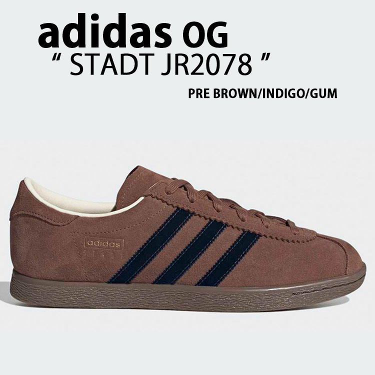 ad-jr2078.jpg