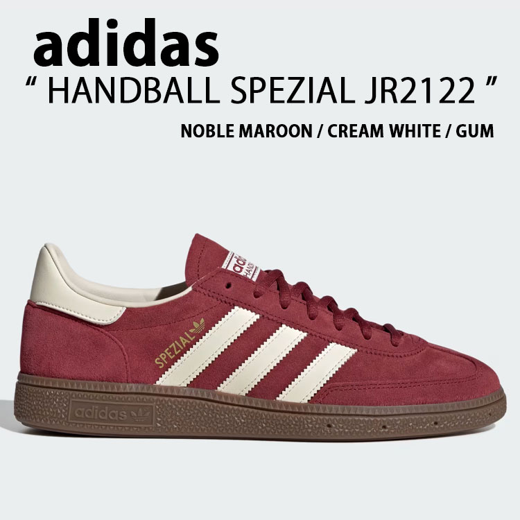 adidas（アディダス） adidas originals スニーカー HANDBALL SPEZIAL