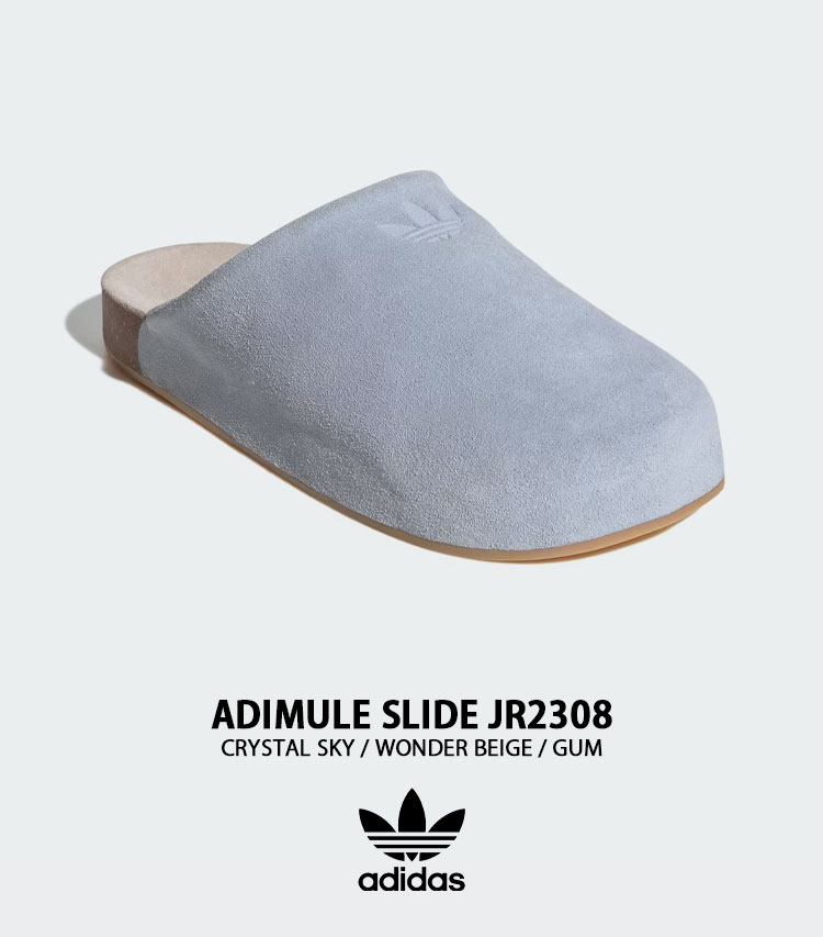 adidas（アディダス） adidas originals ミュール サンダル ADIMULE