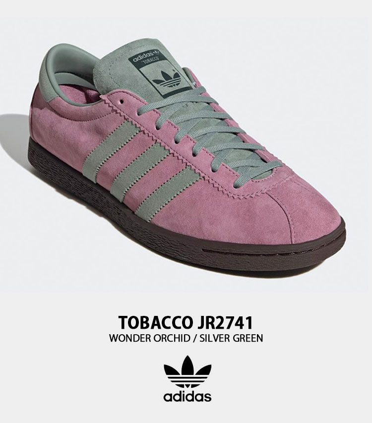 adidas（アディダス） adidas originals スニーカー TOBACCO JR2741