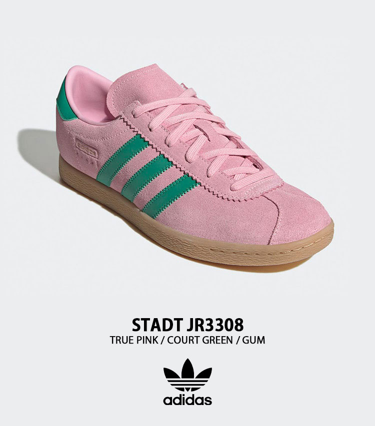 adidas（アディダス） adidas Originals スニーカー STADT JR3308