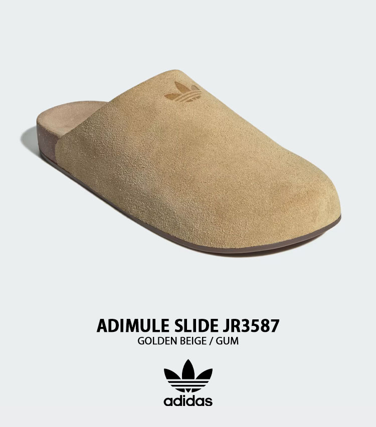 adidas（アディダス） adidas originals ミュール サンダル ADIMULE