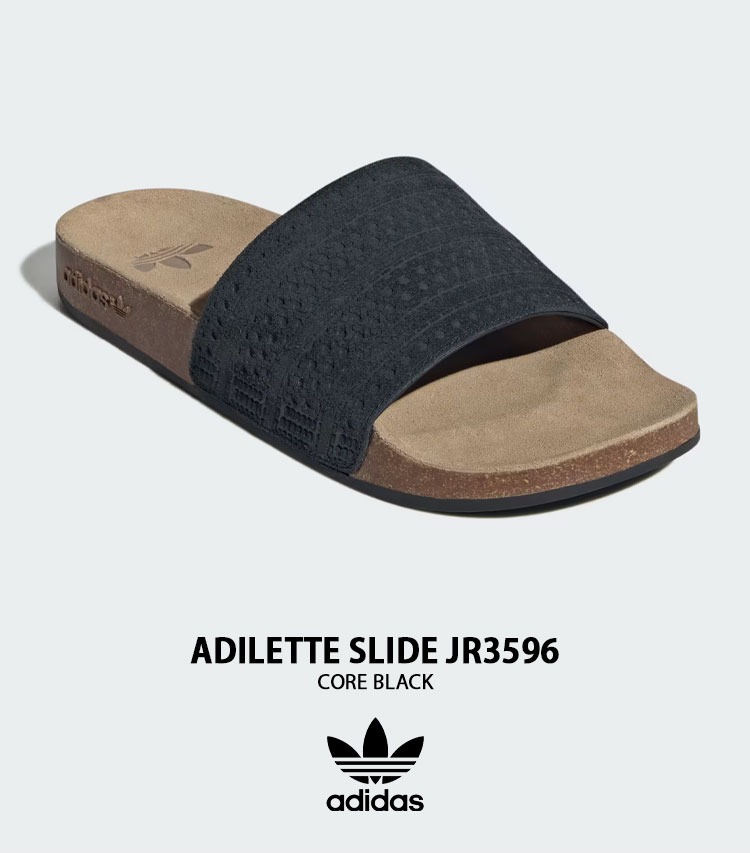 adidas（アディダス） adidas originals サンダル ADILETTE SLIDE