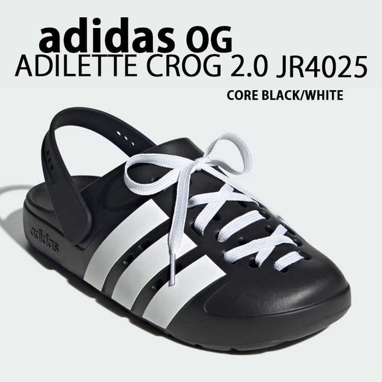 adidas originals アディダス サンダル クロッグサンダル