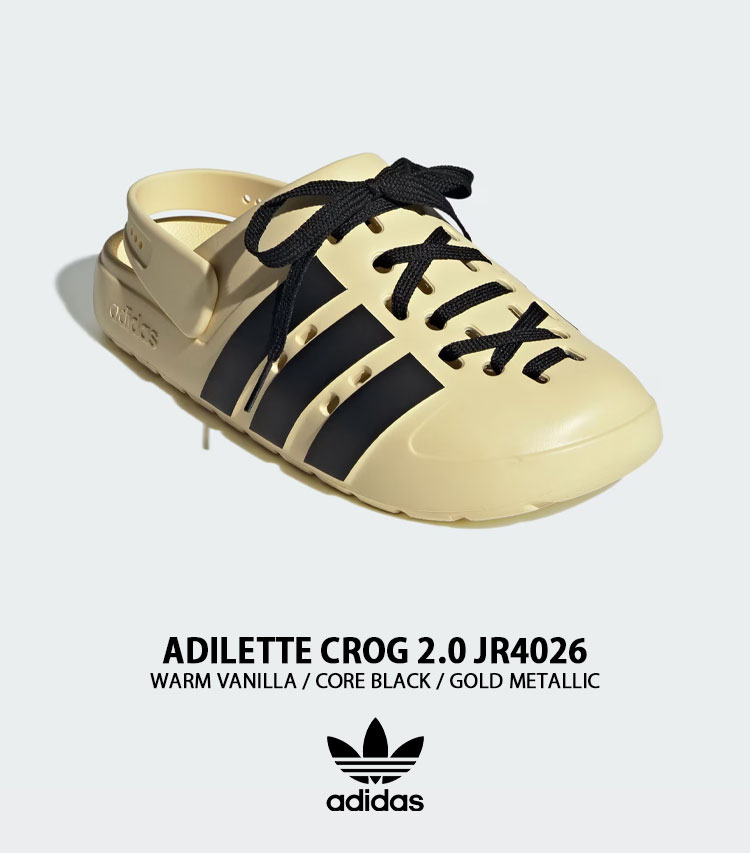 adidas（アディダス） adidas originals クロッグサンダル ADILETTE
