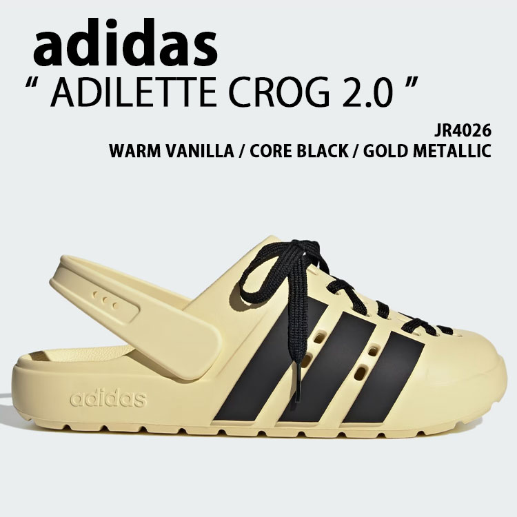 adidas（アディダス） adidas originals クロッグサンダル ADILETTE