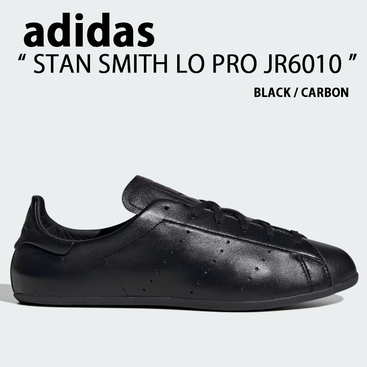 adidas（アディダス） adidas originals レディース スニーカー STAN