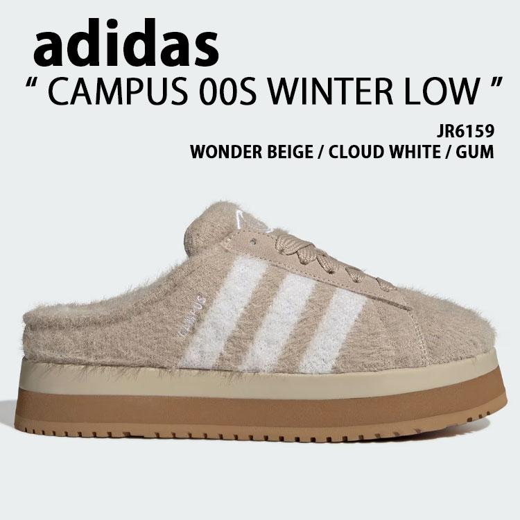 【新品】【最終値下】adidas campus 00s winter アディダス アディダス キャンパス 00s ウィンター ミッド シューズ / Campus 00s