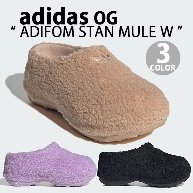 New Balance（ニューバランス） adidas originals アディダス