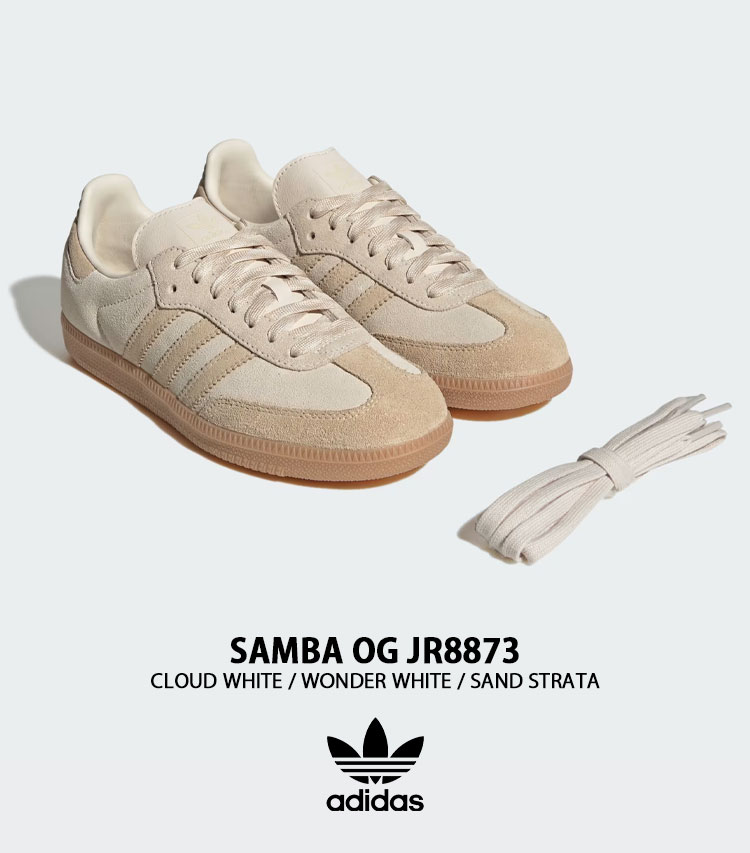 adidas（アディダス） adidas originals レディース スニーカー SAMBA