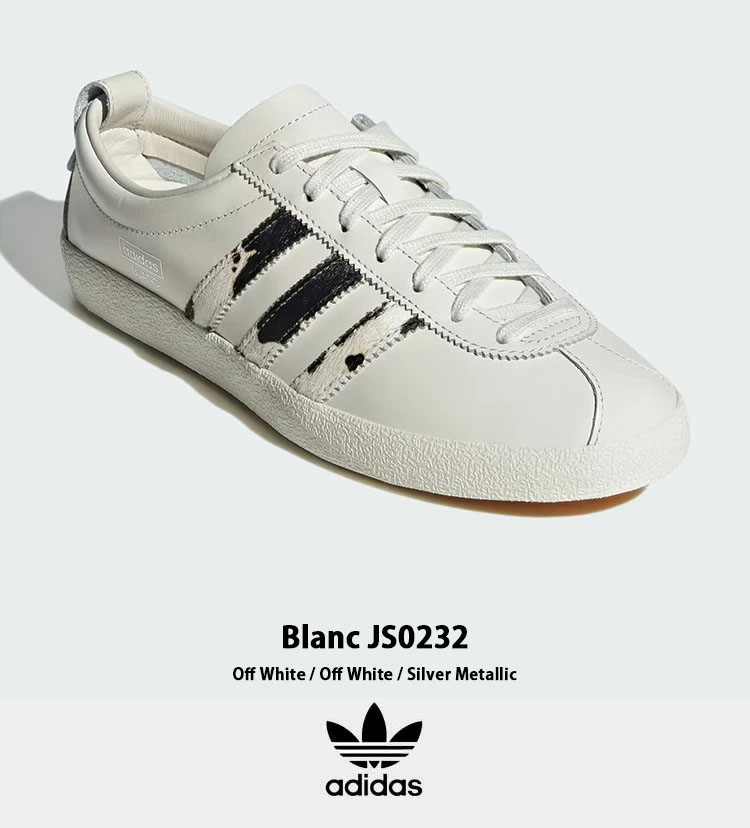 【SALE】新品✨adidas 白サングラス 正規品 adidas Womens Japan (Silver/Core Black/Cream White) – CNCPTS