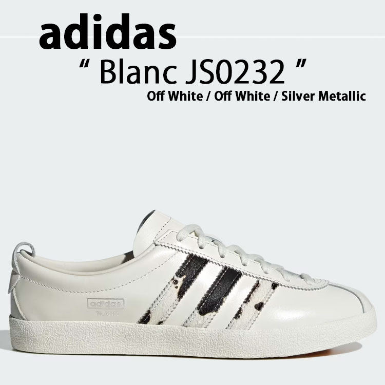 adidas アディダス スニーカー BLANC W JS0232 Off White