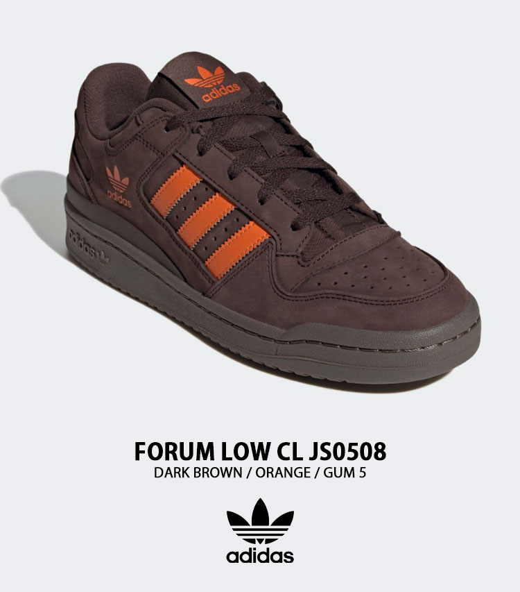 FORAM フォーラム 赤オレンジ Jonesboardsモデル 157 Amazon.co.jp: [アディダス] フォーラム ボールド W FORUM BOLD レッド