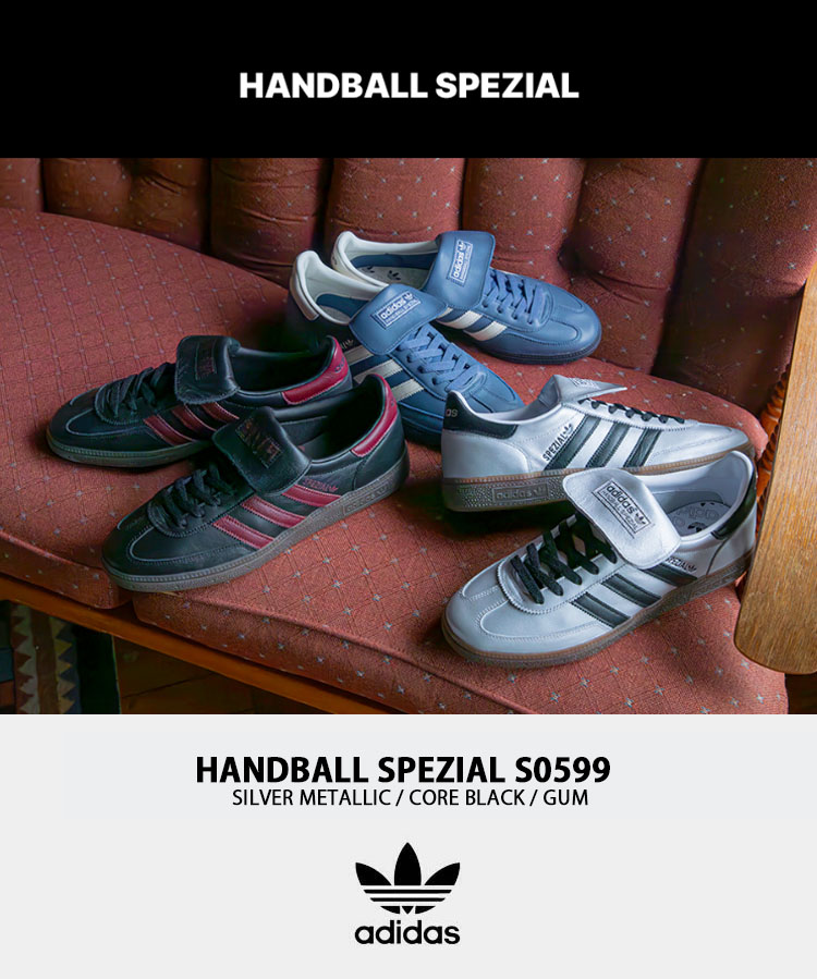 adidas originals アディダス スニーカー HANDBALL SPEZIAL