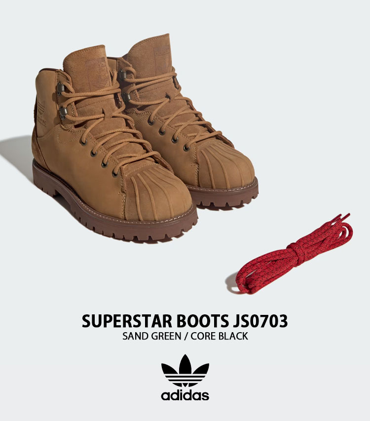 adidas（アディダス） adidas originals スニーカー SUPERSTAR BOOTS