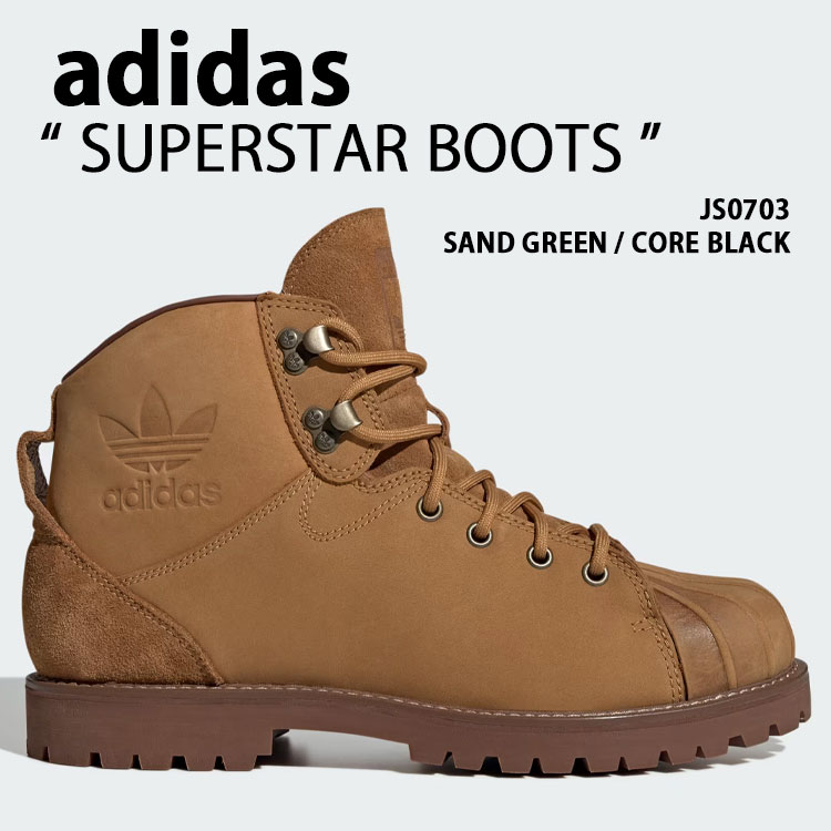 adidas originals アディダス スニーカー SUPERSTAR BOOTS JS0703 SAND BLACK シューズ スーパースターブーツ サンド ブラック スエード adidas（アディダス） adidas originals スニーカー SUPERSTAR BOOTS