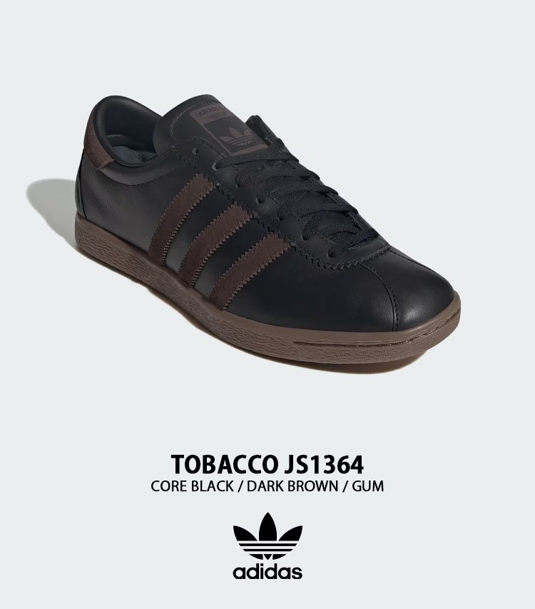 adidas（アディダス） adidas originals スニーカー TOBACCO JS1364