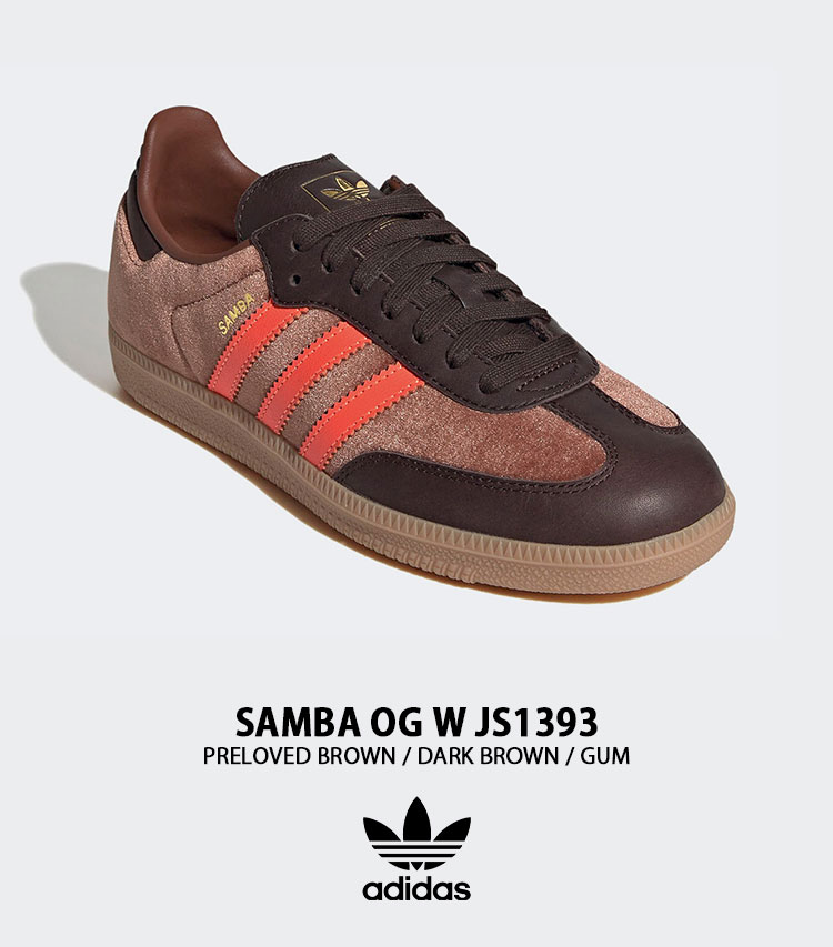 adidas（アディダス） adidas originals スニーカー SAMBA OG W JS1393