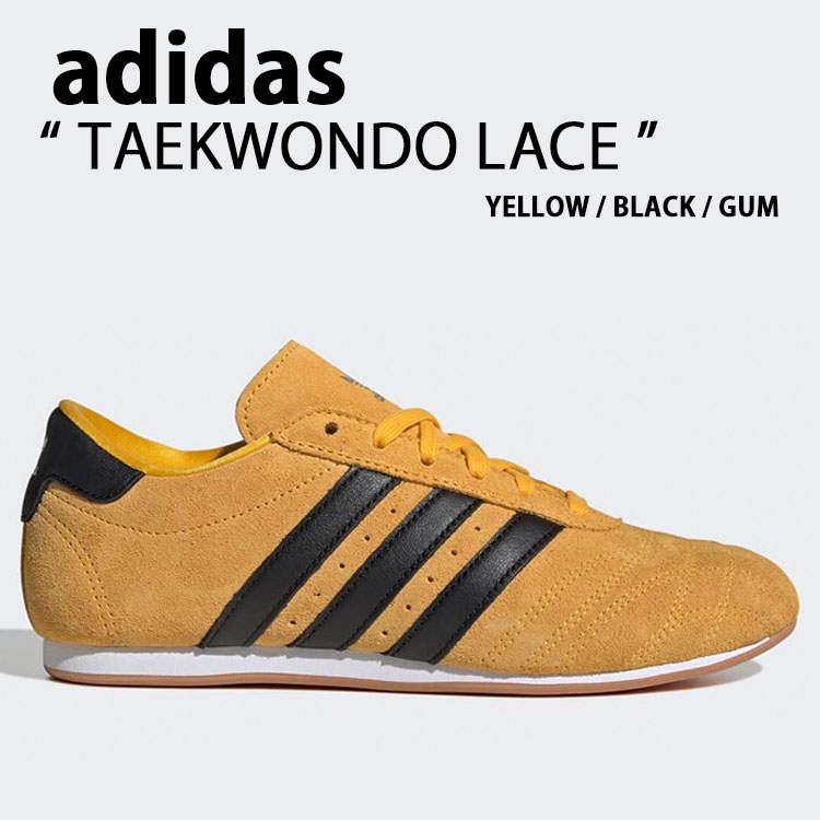 2025年最新】テコンドー adidas 24の人気アイテム - メルカリ