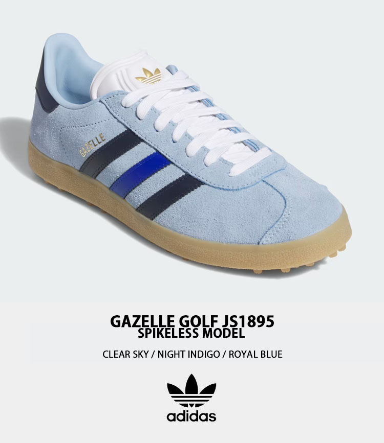 adidas（アディダス） adidas originals スニーカー GAZELLE GOLF