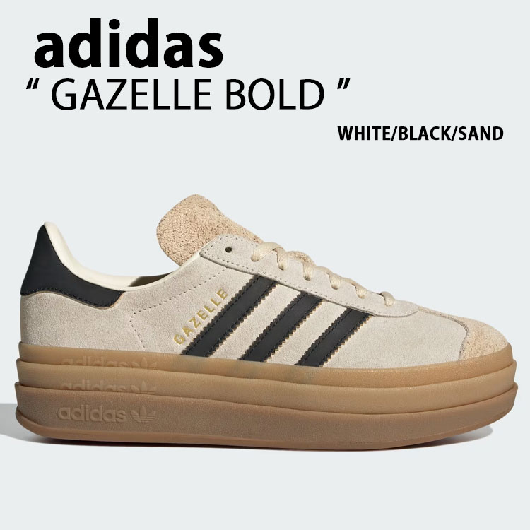 adidas originals アディダス レディース 厚底 スニーカー GAZELLE BOLD JS3892 シューズ ガゼルボールド スエード プラットフォーム adidas（アディダス） adidas originals レディース 厚底 スニーカー