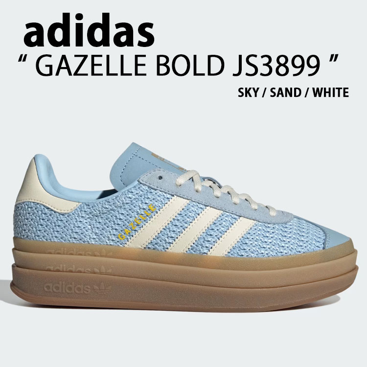 adidas（アディダス） adidas Originals オリジナルス スニーカー