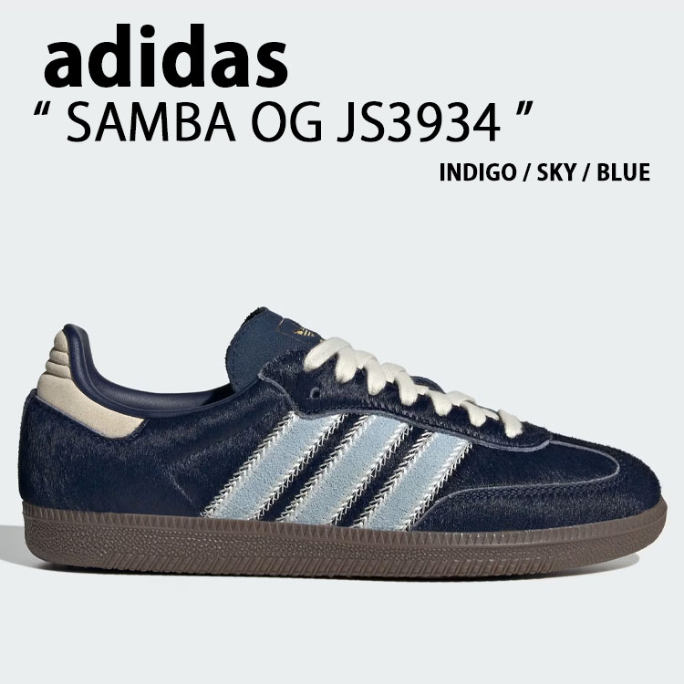 adidas（アディダス） adidas originals スニーカー SAMBA OG JS3934