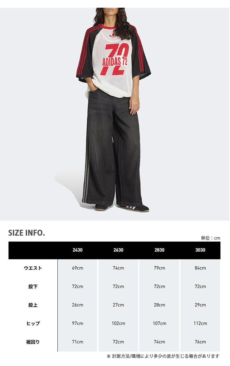 adidas（アディダス） adidas Originals レディース デニムパンツ