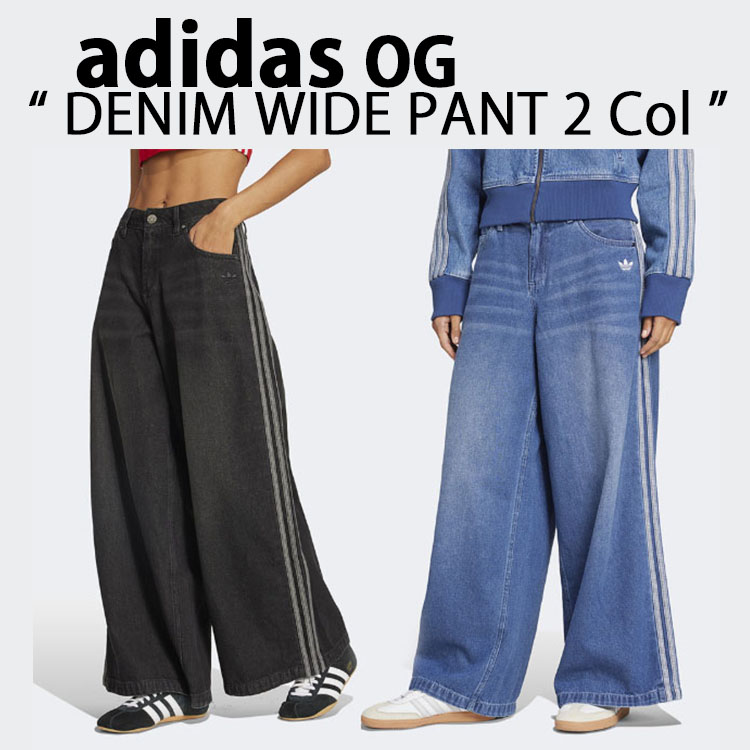 adidas（アディダス） adidas Originals レディース デニムパンツ