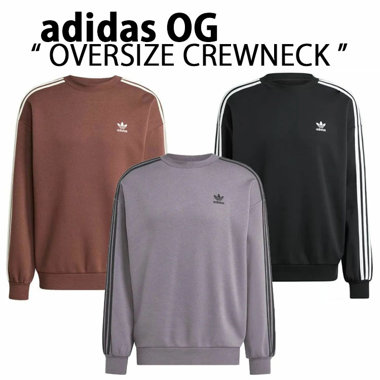 adidas（アディダス） adidas originals スウェット オーバーサイズ
