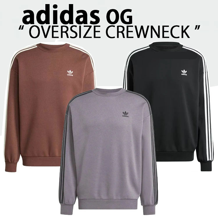 adidas（アディダス） adidas originals スウェット オーバーサイズ